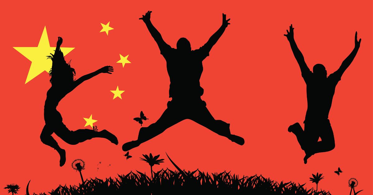 Chinese Communist Party’s Disturbing Nickname for Harvard Proves Trump Was Right to Take Action